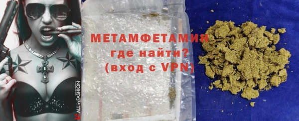 COCAINE Володарск